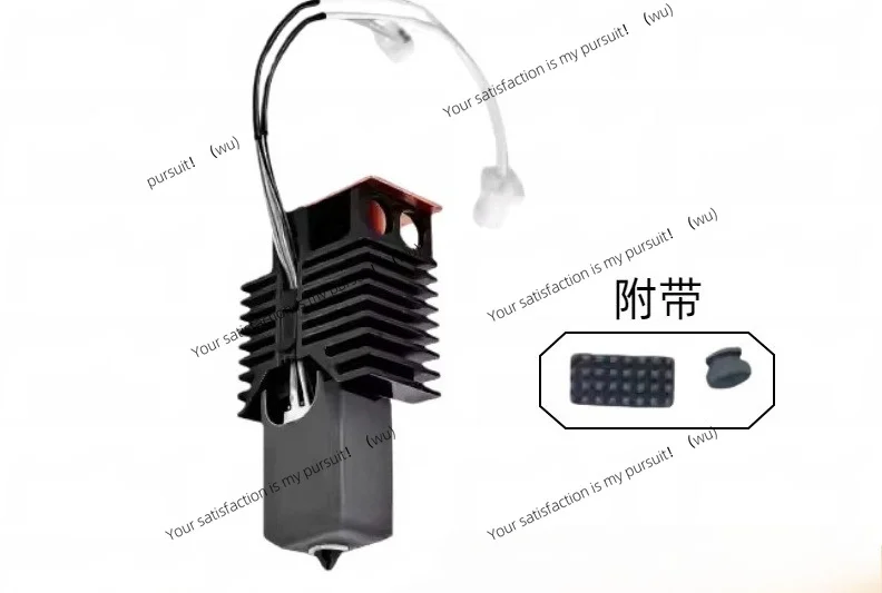 For Snapmaker U1 3D Printer Durable Fast Heating Hotend Kit Hardened Steel Nozzle Replacement Spare Parts