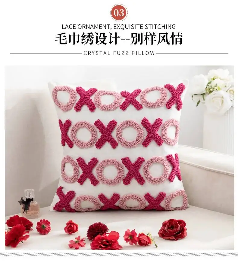 Liebesherz-bestickter Kissenbezug, weich getuftet, Valentinstagsgeschenk, dekorativer Kissenbezug für Sofa, Schlafzimmer, Heimdekoration – Detail 3