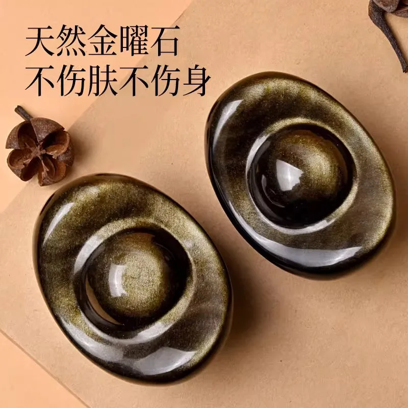 Natural Gold Obsidian Ingot Figurine, Wealth Crystal Ornament, Raw Stone Treasure Bowl Table Decor Reiki Gift