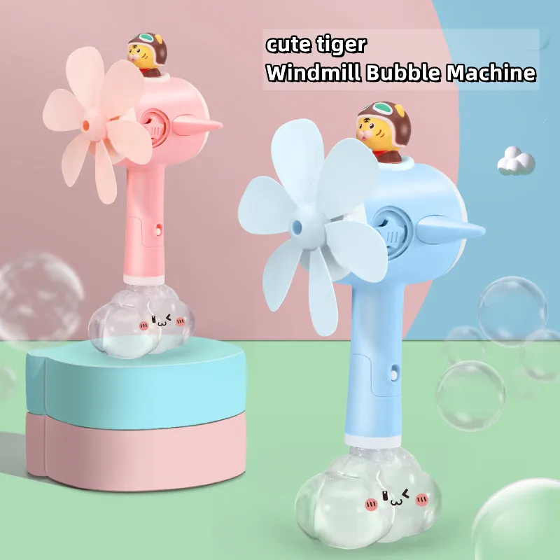 New Bubble Machine Cute Electric Automatic Soap Gun 2 in 1 Windmill for Kids Party Portable Outdoor Blower Toy with LED Light