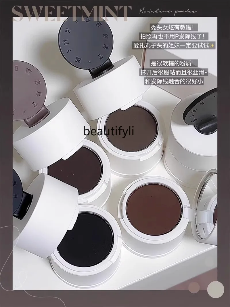 Hairline Powder Filled Waterproof Reissue Seam Hair Thinning Covering Powder Grooming Shadow