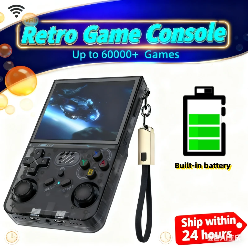 R36XX Retro Handhel…