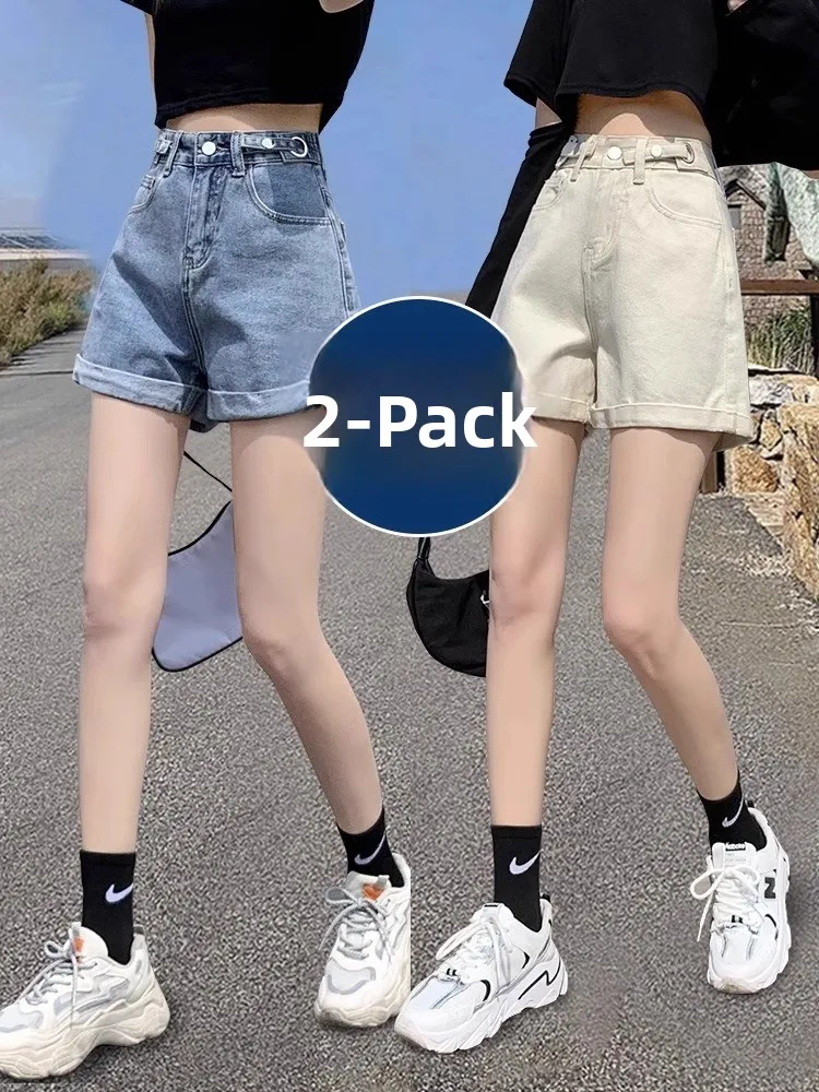 

High Waist Wide Leg Denim Shorts Women's Loose A-Line Shorts Summer Design Cotton Polyester Blend Comfortable Fit