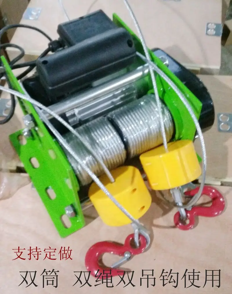 محرك ونش ألماني رفع 220 فولت 380 فولت جهاز تحكم عن بعد معلق موقع سريع تغذية 200 كجم رفع 500 #3