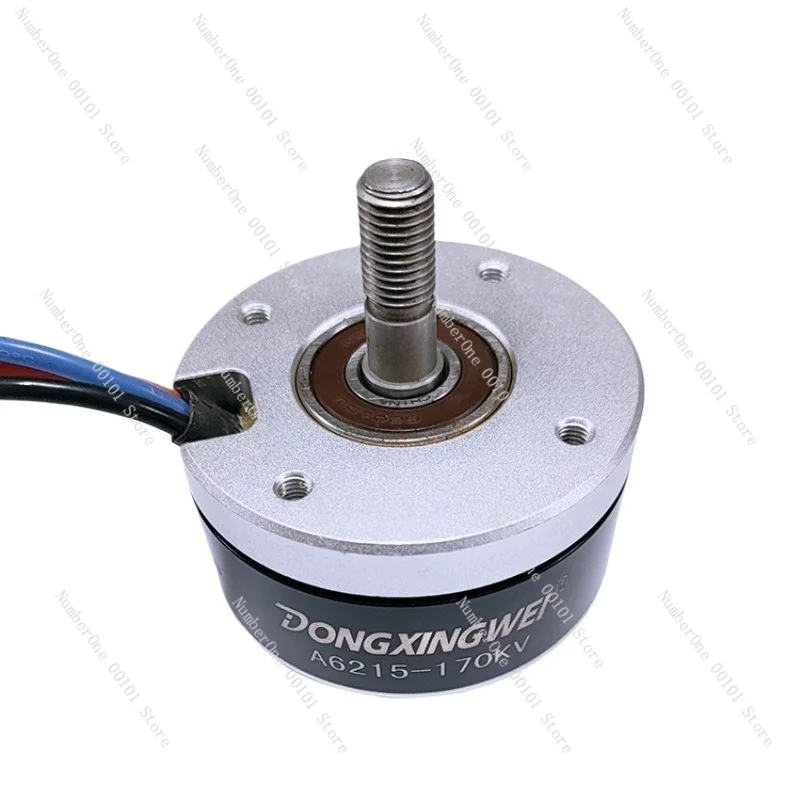 

High-Speed, High-Power Large Torque Garden Lawn Mower Electric Tool Special Brushless Outer Rotor Motor