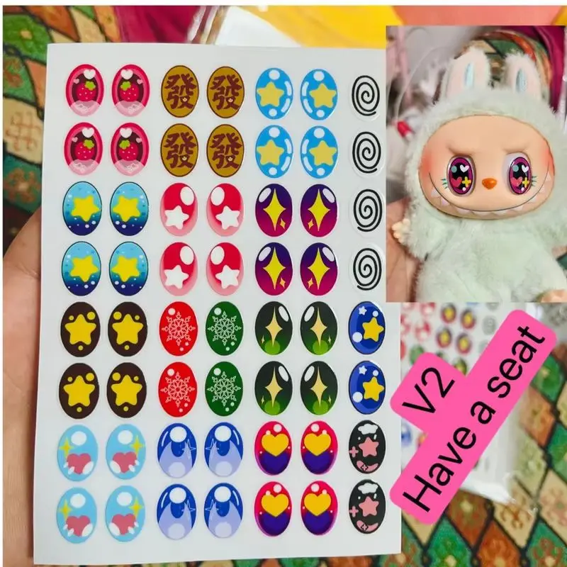 Eye Stickers Suitable 17/38cm Labubu V1V2V3 Replacement Vinyl Contact Lenses Makeup Eye Stickers Diy Doll Children Gift Toy Cute image 3