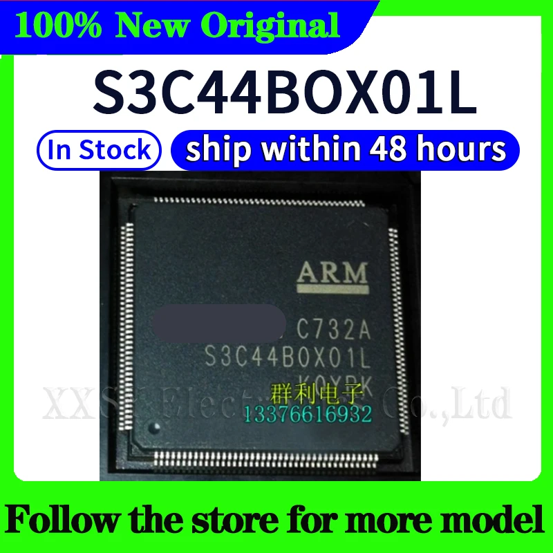

S3C44BOX01L High quality New