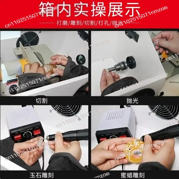 Metal Integrated Table Grinding Machine Cutting and Polishing Engraving Polishing Anti-ash Full Road Grinding Dust Box