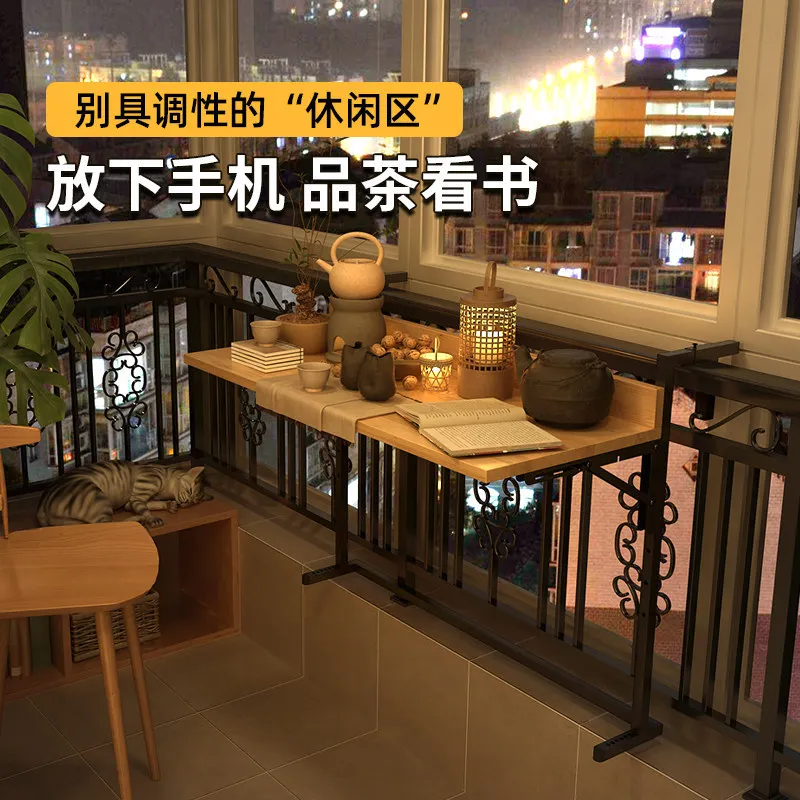 Small bar hanging railing collapsible bar table household hanging guardrail hanging table solid wood island tea