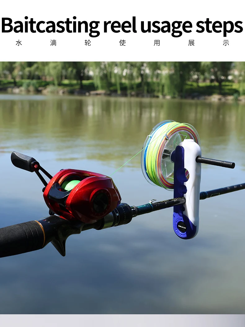 Tragbarer Angelschnurwickler für Baitcasting- und Spinnrollen, ABS-Spulenmaschine, Karpfenangel-Zubehör, Wickelwerkzeuge – Detail 5