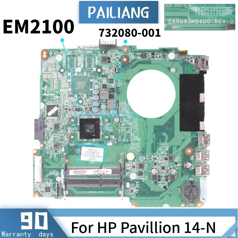 ل HP بافيليون 15-P اللوحة الأم للكمبيوتر المحمول SR1EK I3-4005U اختبار DDR3 اللوحة الرئيسية للكمبيوتر المحمول