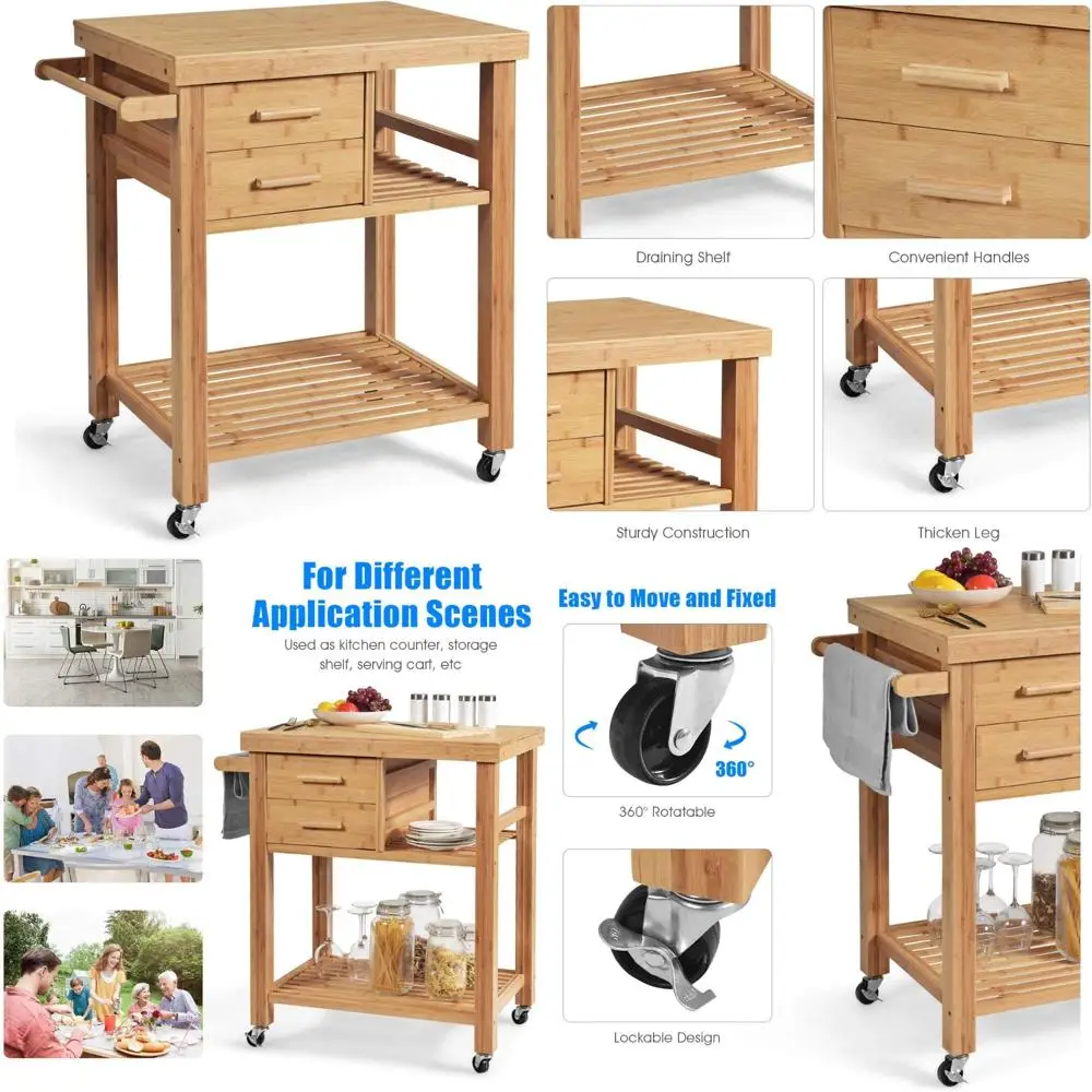 عربة مطبخ دوارة من الخيزران مع درجين، وبار المناشف، وعجلات العجلات