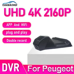 Dashcam For Peugeot 5008 GT II SUV 3008 2018-2023 For DS7 Crossback 2018-2019 For Citroen C5 hybrid 2019-2023 Car DVR Dash Cam