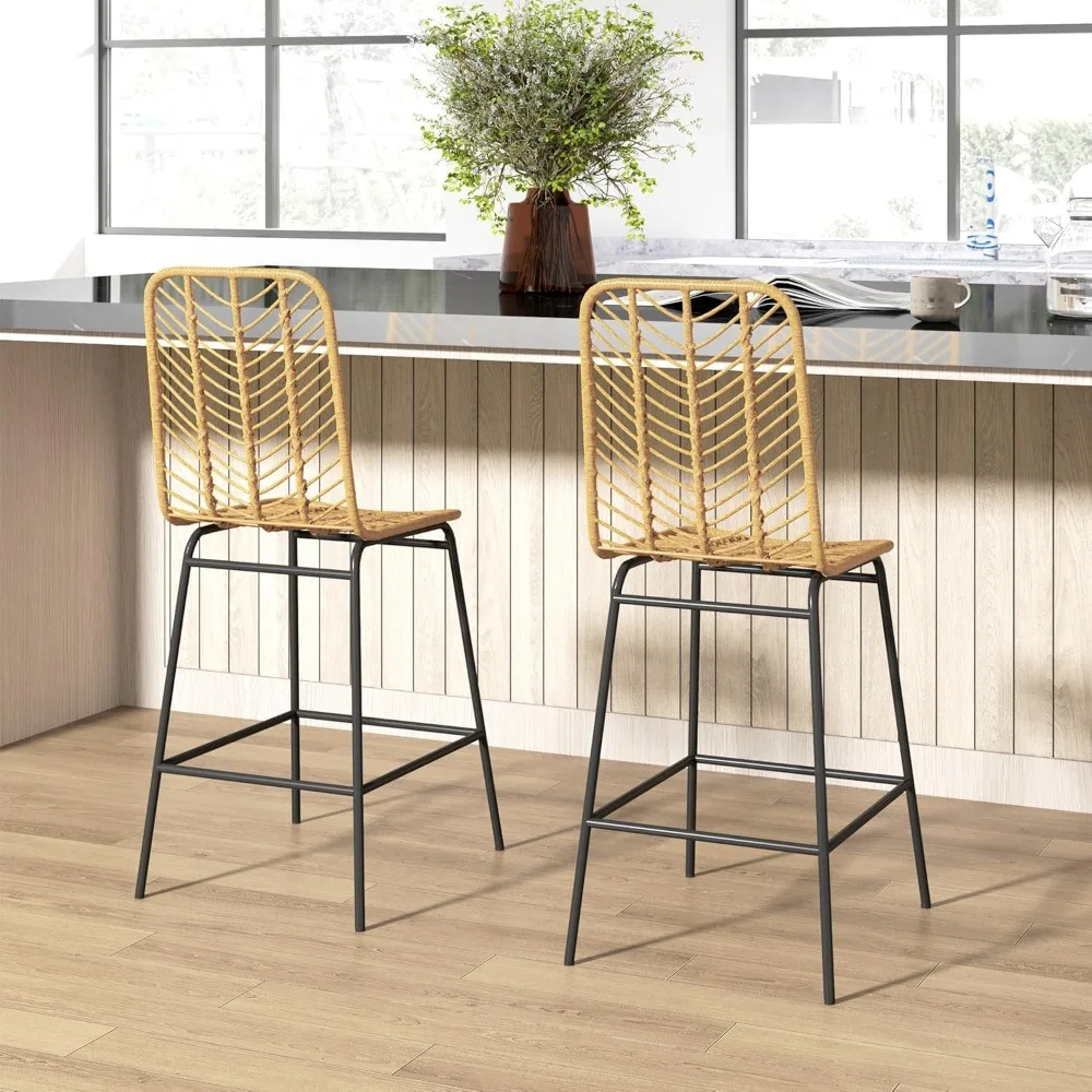 Rattan Bar Stools Set of 2, 26