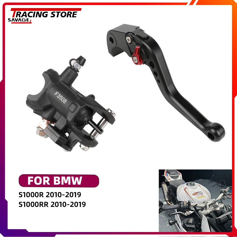 

22mm Bar Motorycle Front Brake Master Cylinder Pump With Lever For BMW S1000R S1000RR S1000 R/RR S 1000R 1000RR Control handle