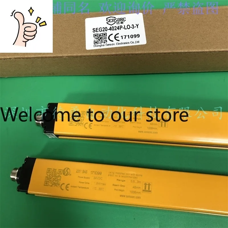 Safety Light Curtain SEG20-4024P-LO-3-Y-T Shanghai Xinsuo SENSORC Original Genuine Fake One Penalty Ten