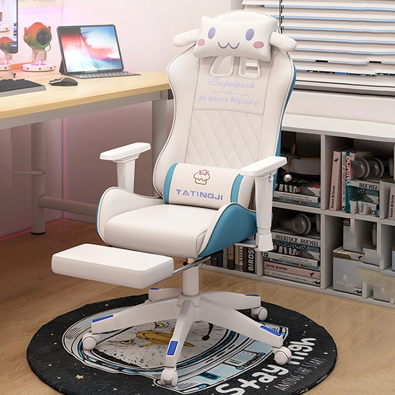 

Ergonomic With Lumbar Office Pink Chair Lazy Trendy Unique Cute Gaming Chair Comfy Modern Relax Fauteuil Gaming Home Furniture