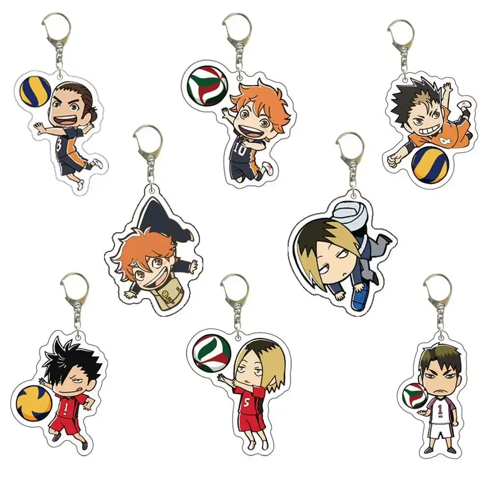 Volleyball Youth Peripheral Keychain Moving Shadow Mountain Solitary Claw Grinding Pendant Popular Anime Peripheral Accessories