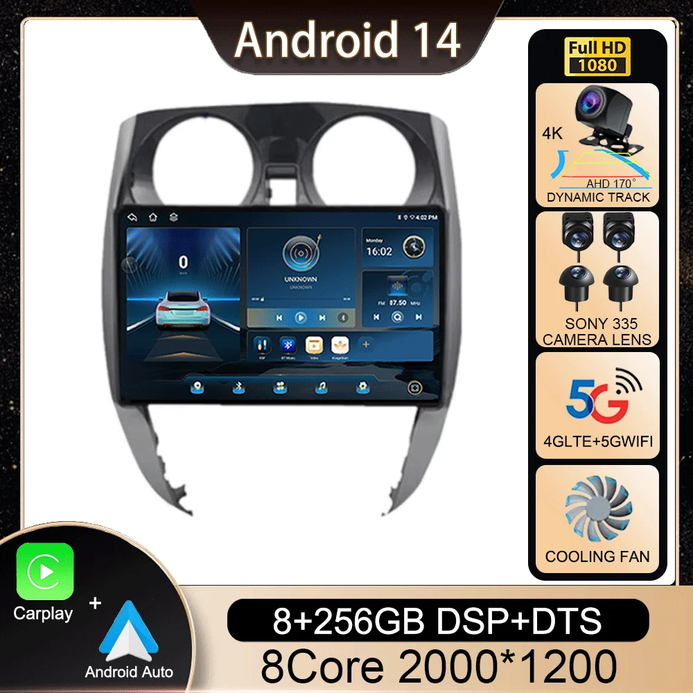 Android 14 Carplay Auto For Nissan Note 2 E12 2012-2021 Car Radio Multimedia Video Player GPS Navigation WIFI 4G DSP Stereo DSP