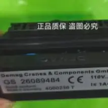 Applicable brake module rectifier GS26089484