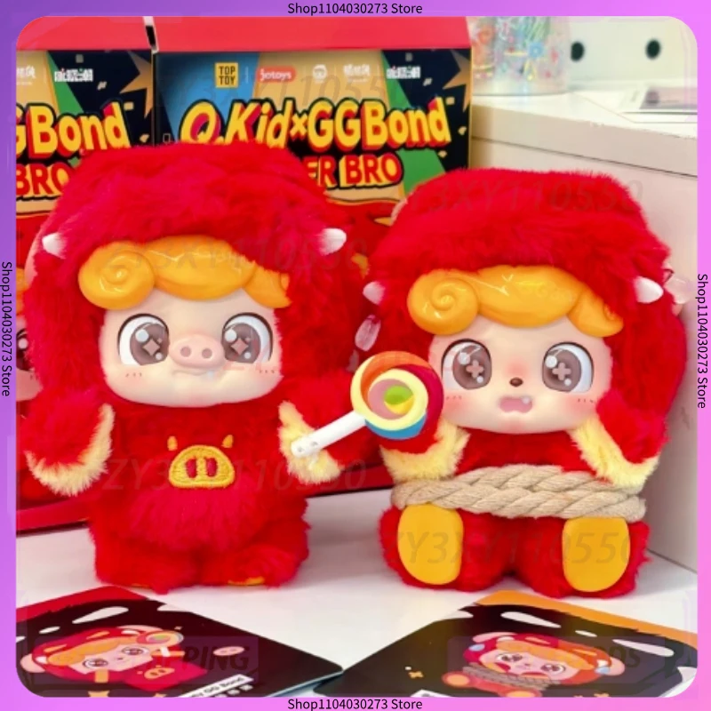 

Новый Q.Kid X Gg Bond Super Bro Surprise слепая коробка плюшевая подвеска декоративные украшения мультяшная коллекция кукла подарок на день рождения