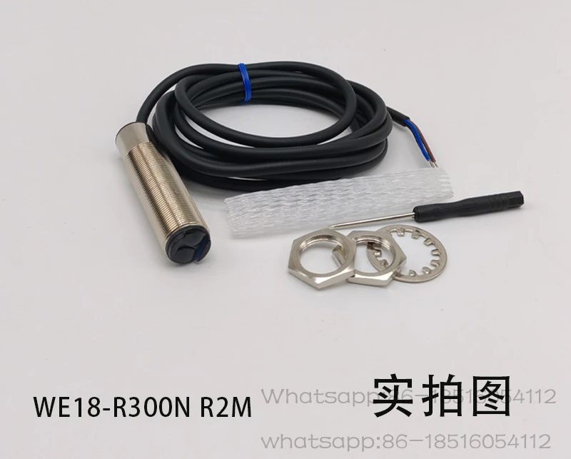 

Цилиндрический зеркальный отражающий фотоэлектрический переключатель фон WE18-R200/300