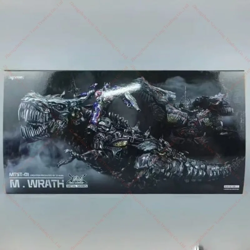 【在庫あり】変身玩具 G-CREATION グリムロック MTST-01 MTST01 WRATH 恐竜 アクションフィギュア ロボット