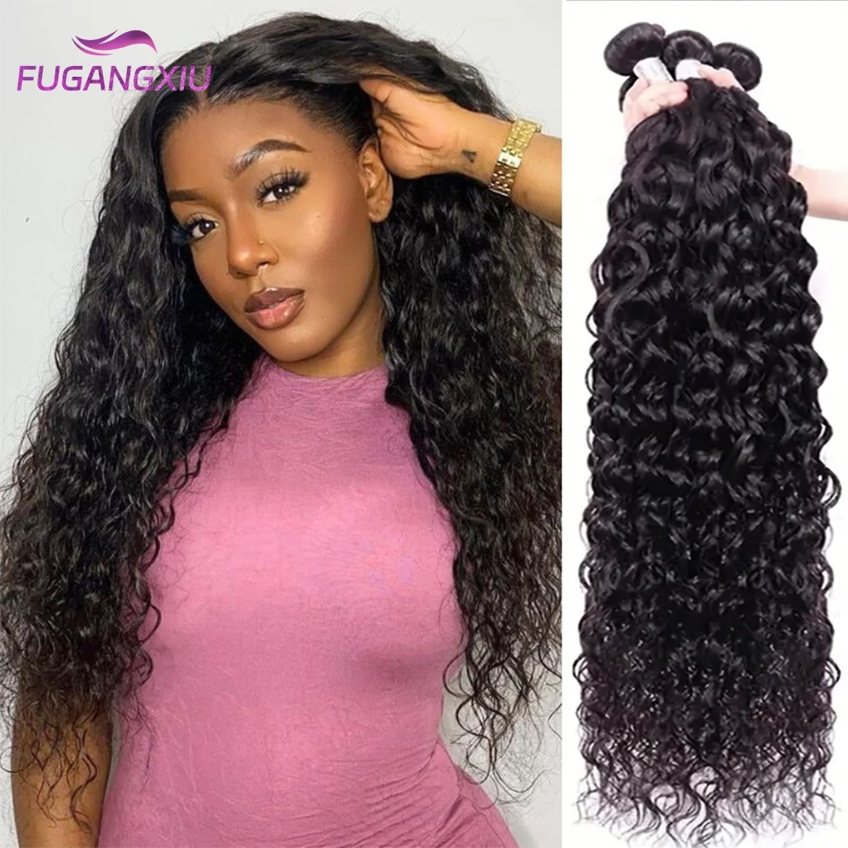 

12A 10-30 дюймов пучки волн воды человеческие волосы необработанные бразильские Remy 100% наращивание человеческих волос 1/3/4 шт. пучки для женщин