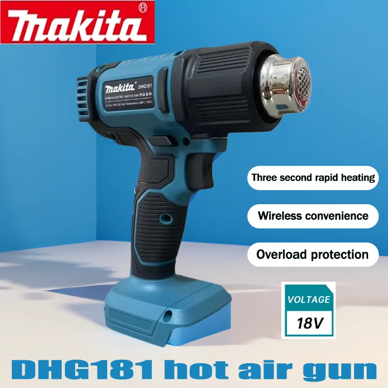 

Japanese imported Makita rechargeable hot air blower, small wireless plastic welding gun, high-power portable heat shrink