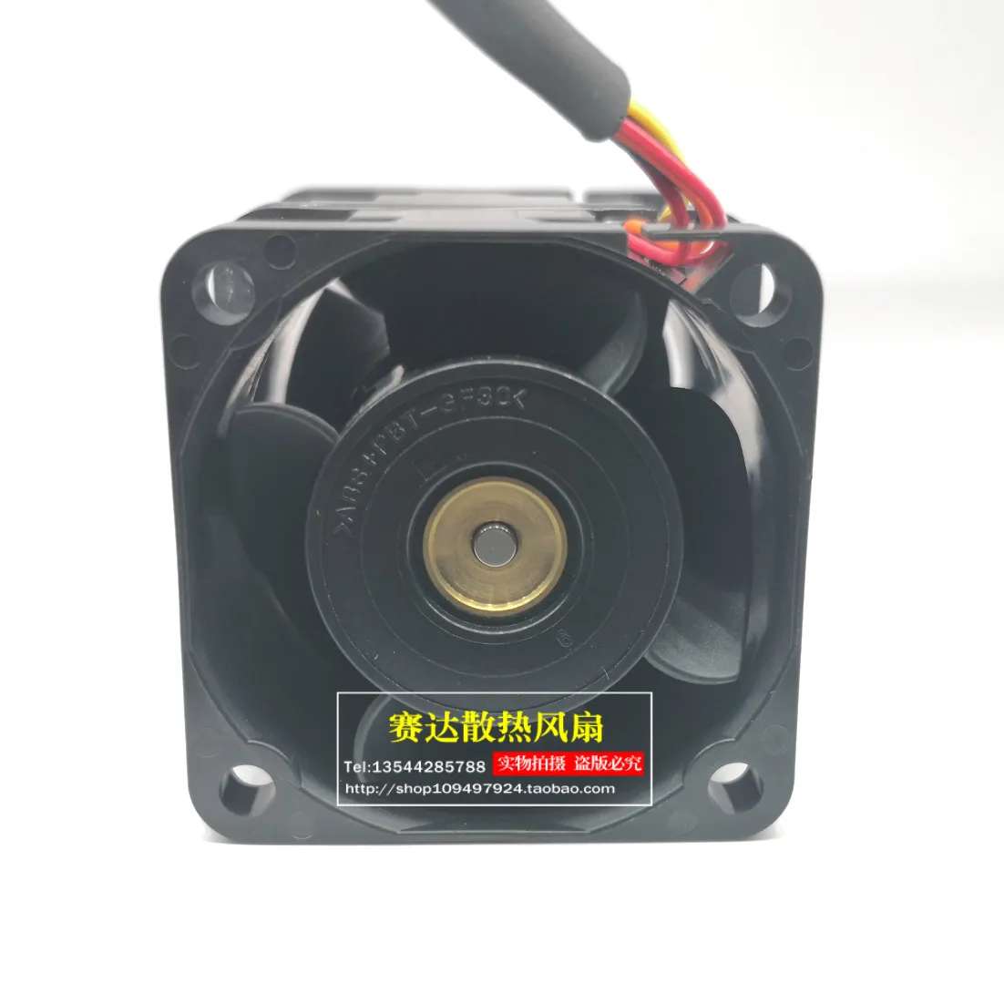 Ventilateur Super violent d'origine 9CRD0412P5K03 4056 12V 1,2a