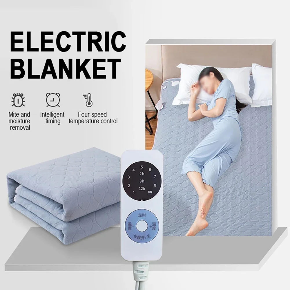 Winter Electric Heating Pad 35℃-55℃ 4-Level Temperature Adjustment Electric Mattress Heating Bed Warming Sheets Timing Power off