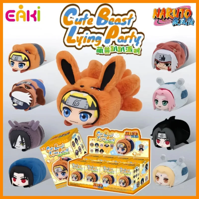 

Genuine Eaki Naruto Shippuden New Cute Beast Lying Party Series Blind Box Trendy Toy Collectible Doll Desktop Ornaments Toy Gift