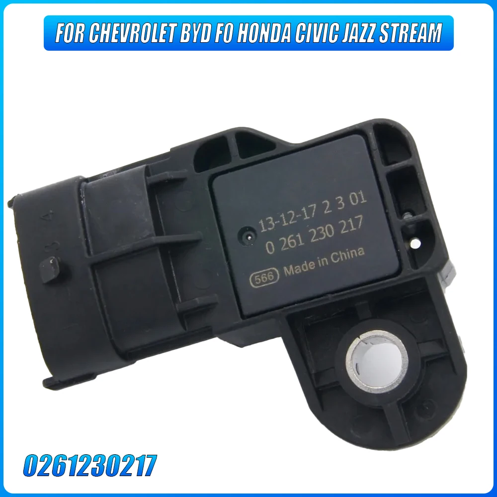 0261230217 Intake M… - image