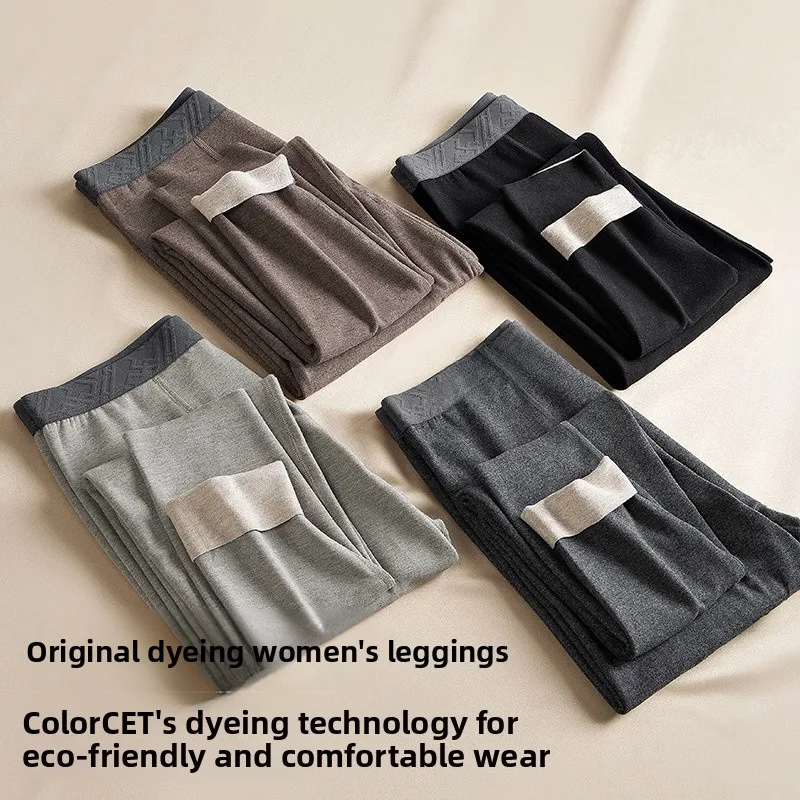 

Heated Lock-in Wool Men's Thermal Pants Winter Base Layer Warm Trousers Comfortable Fleece Lined Indoor Home Pants