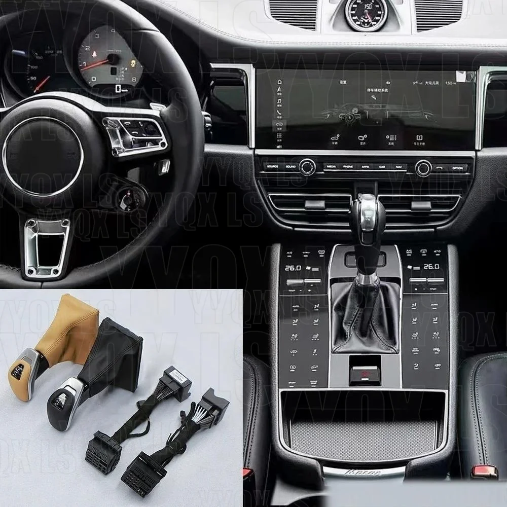 For Porsche interior modification and upgrade kit for 14-20 Porsche Macan models, including gear lever, shift knob, and shifter