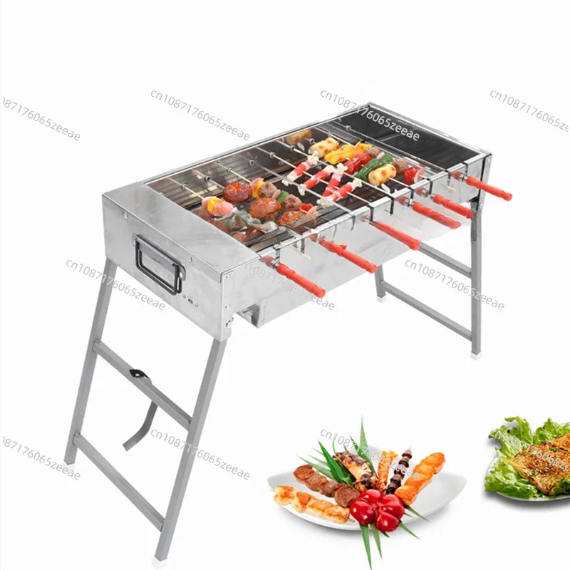 Stainless Steel Automatic Rotating Charcoal Barbecue Outdoor Folding Charcoal Grill  Can Be Connected To USB