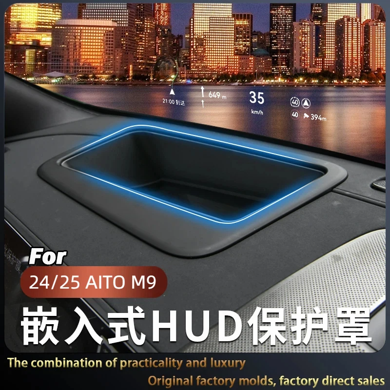 Suitable for 24/25 AITO M9 Head-up Display Protective Cover Dashboard Embedded HUD Dust Cover Interior Accessories