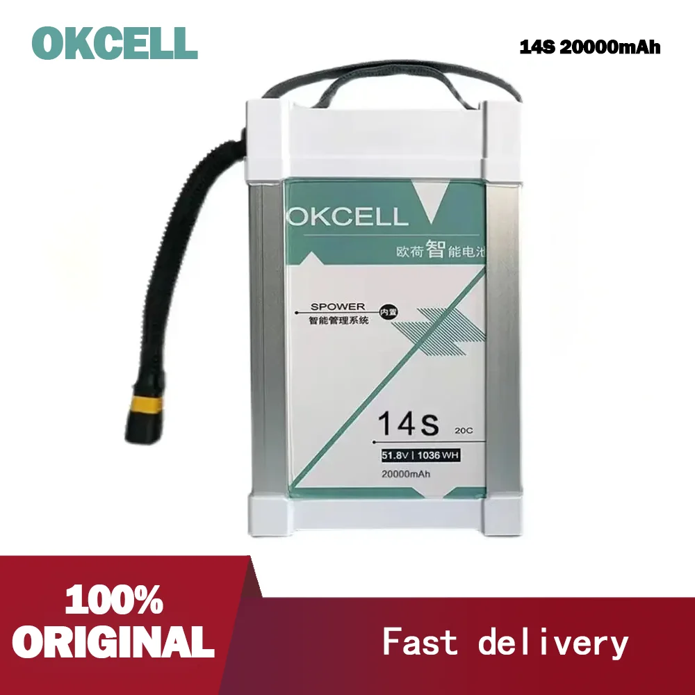 Originele Okcell 44.4V 14S 20000mAh Batterij Genuine Batteryuav Vlucht Batterij 20C Mg-1 Mg-1p