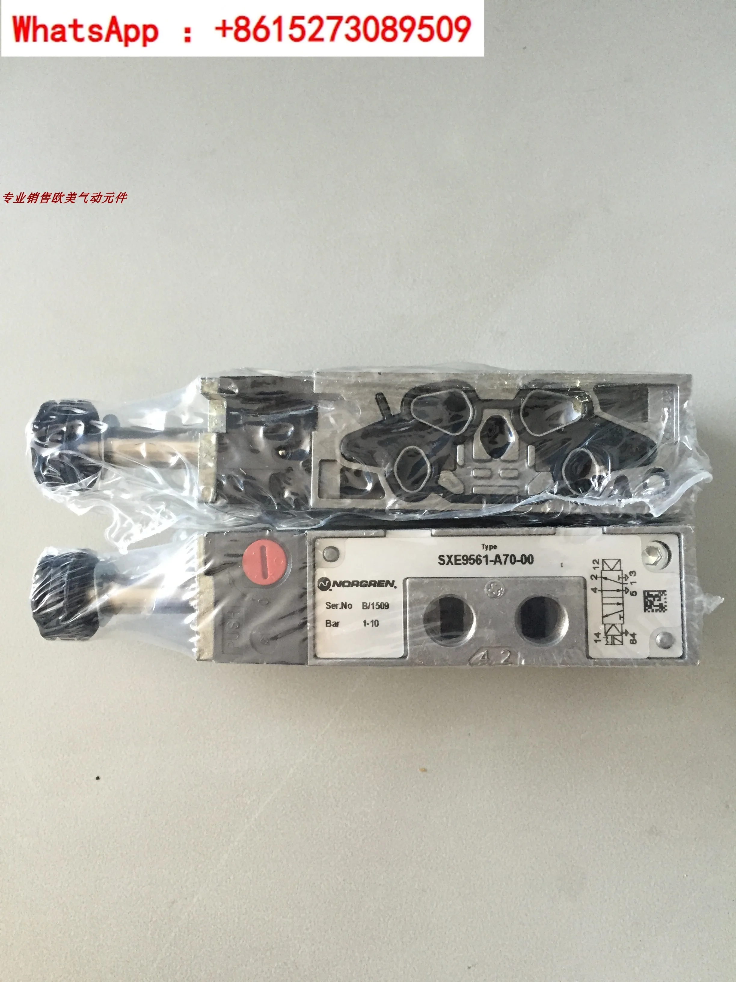 

SXE9561-A80-00//NORGREN Solenoid Valve SXE9561-A70-00 SXE9773-A60-00