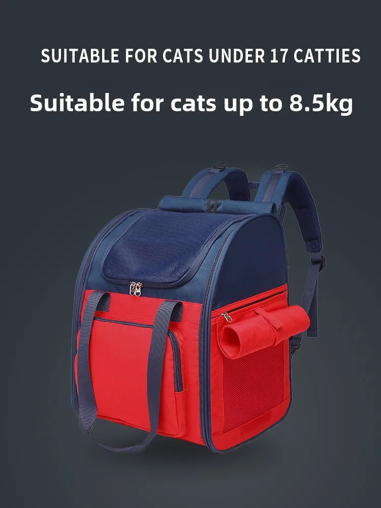 

Ostracod Портативная собачья сумка Powietrza Oddychająca большая сумка для домашних животных Capaci для путешествий на открытом воздухе с двумя лямками-переносками для домашних животных