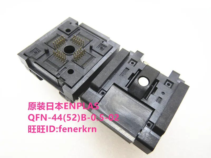 

QFN44 QFN-44(52)B-0.5-02 IC testing seat Test Socket test bench