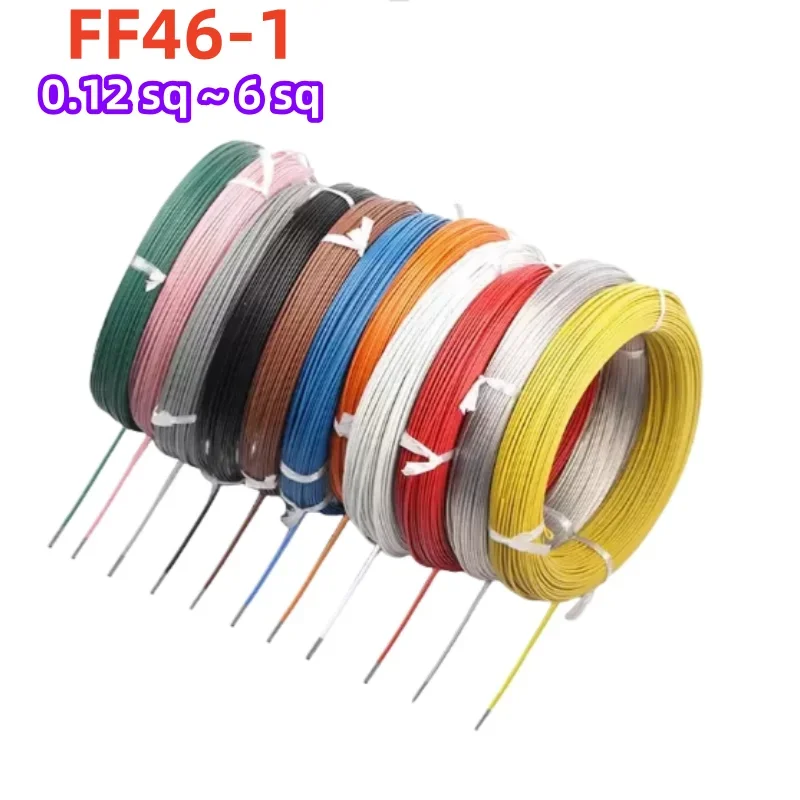 FF46-1 Multi-Pronge…