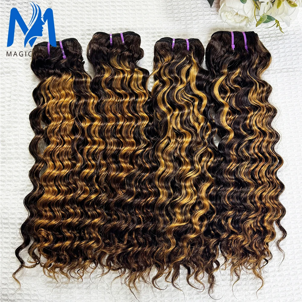 

Двойные нарисованные пучки человеческих волос с глубокими волнами, 14 дюймов P4/30, пучки омбре, глубокие вьющиеся пучки, бирманские пучки волос Remy для женщин