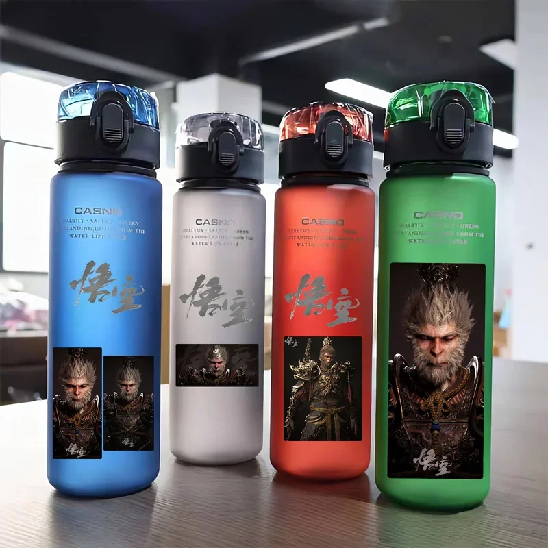 Black Myth WuKong 560ML Anime Water Cup Children Portable Plastic Water Cup Adult Outdoor Sports Multicolor Water Bottle Gift