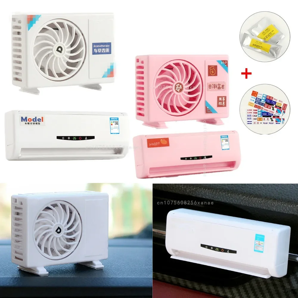 Nieuwe Auto Uitlaat Luchtverfrisser Airconditioner Model Lucht Ontgeuring Geur Aromatherapie Ornamenten Auto Interieuraccessoires