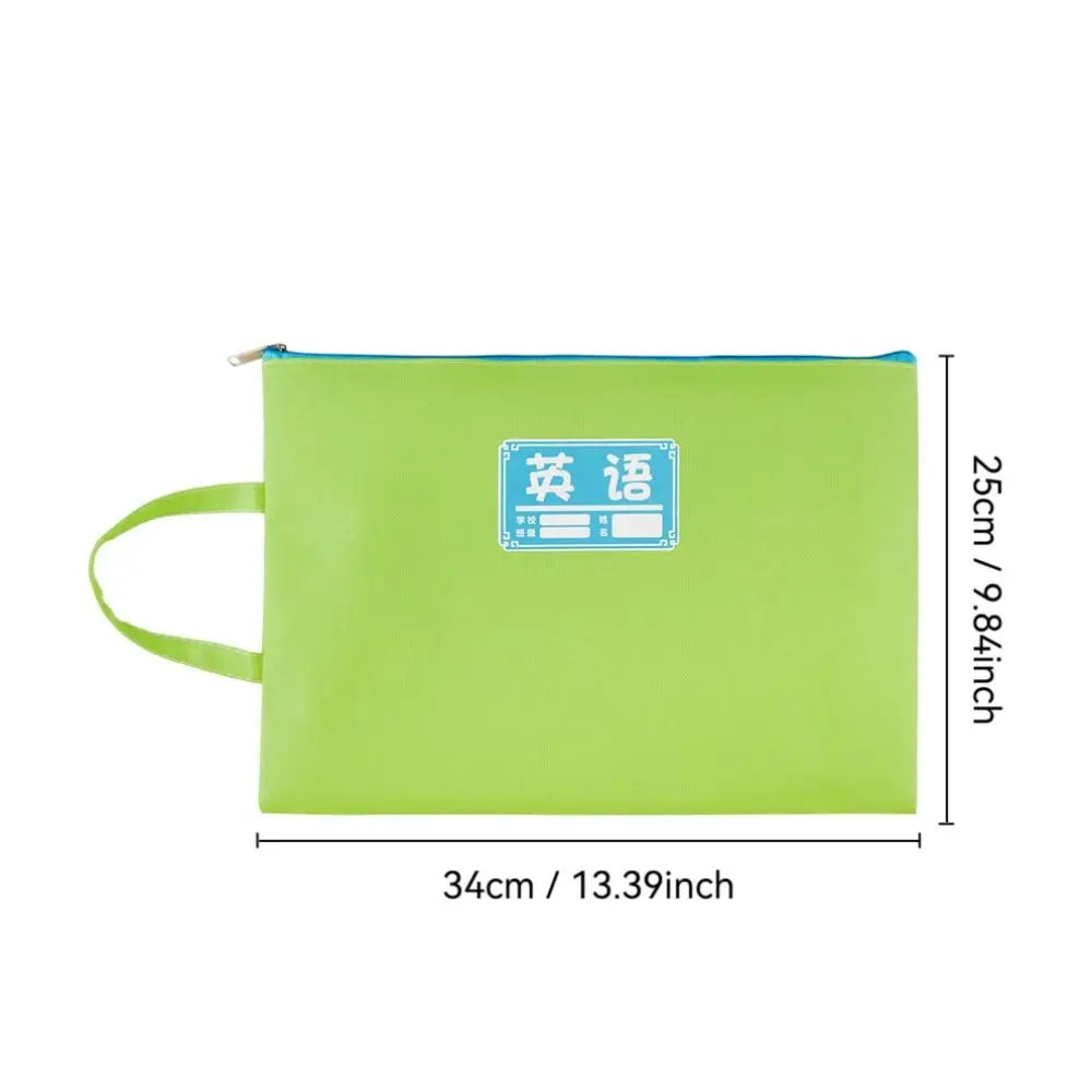 5pcs Practical Handheld A4 File Folder Zippered Large Capacity File Organizer Waterproof Test Paper Storage Folder Students