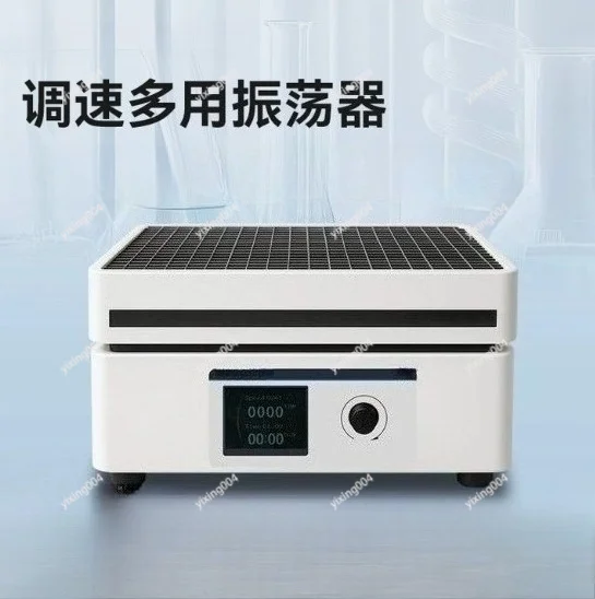 Digital Speed Adjustable Oscillator Reciprocating & Rotary Constant Temperature Shaker