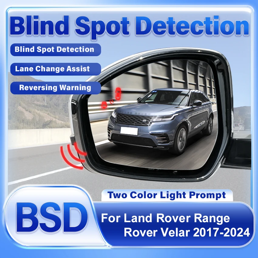 Car BSD BSM BSA Blind Spot Detection System Lane Change Assist Radar Parking Sensor For Land Rover Range Rover Velar 2017-2024