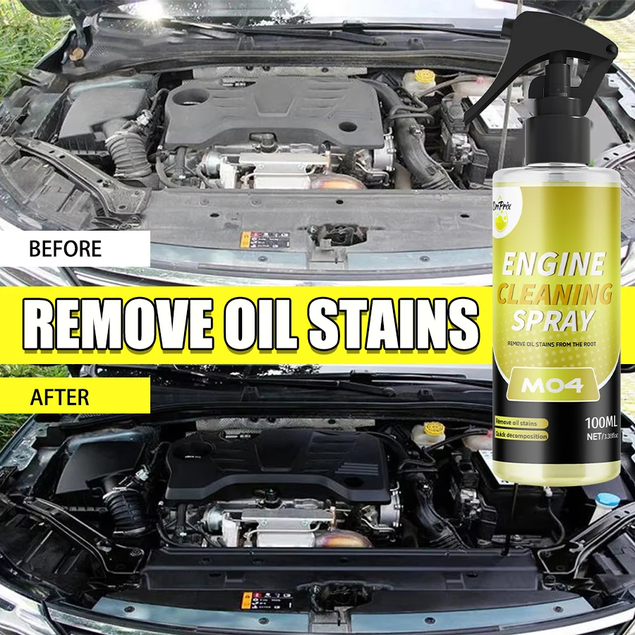 

Мощное обезжиривание! Средство для удаления сильных масляных загрязнений в моторном отсеке, высокоэффективный очиститель от масляных пятен, очиститель двигателя автомобиля