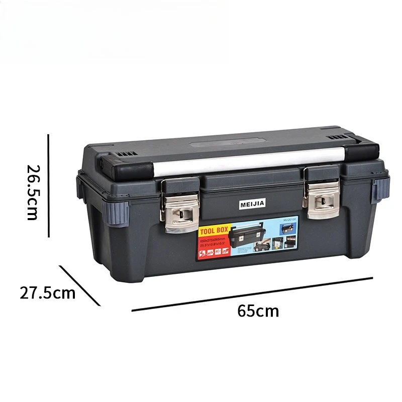 2025 Multi-functional tool box, repair plastic household portable electric vehicle-mounted hardware storage box